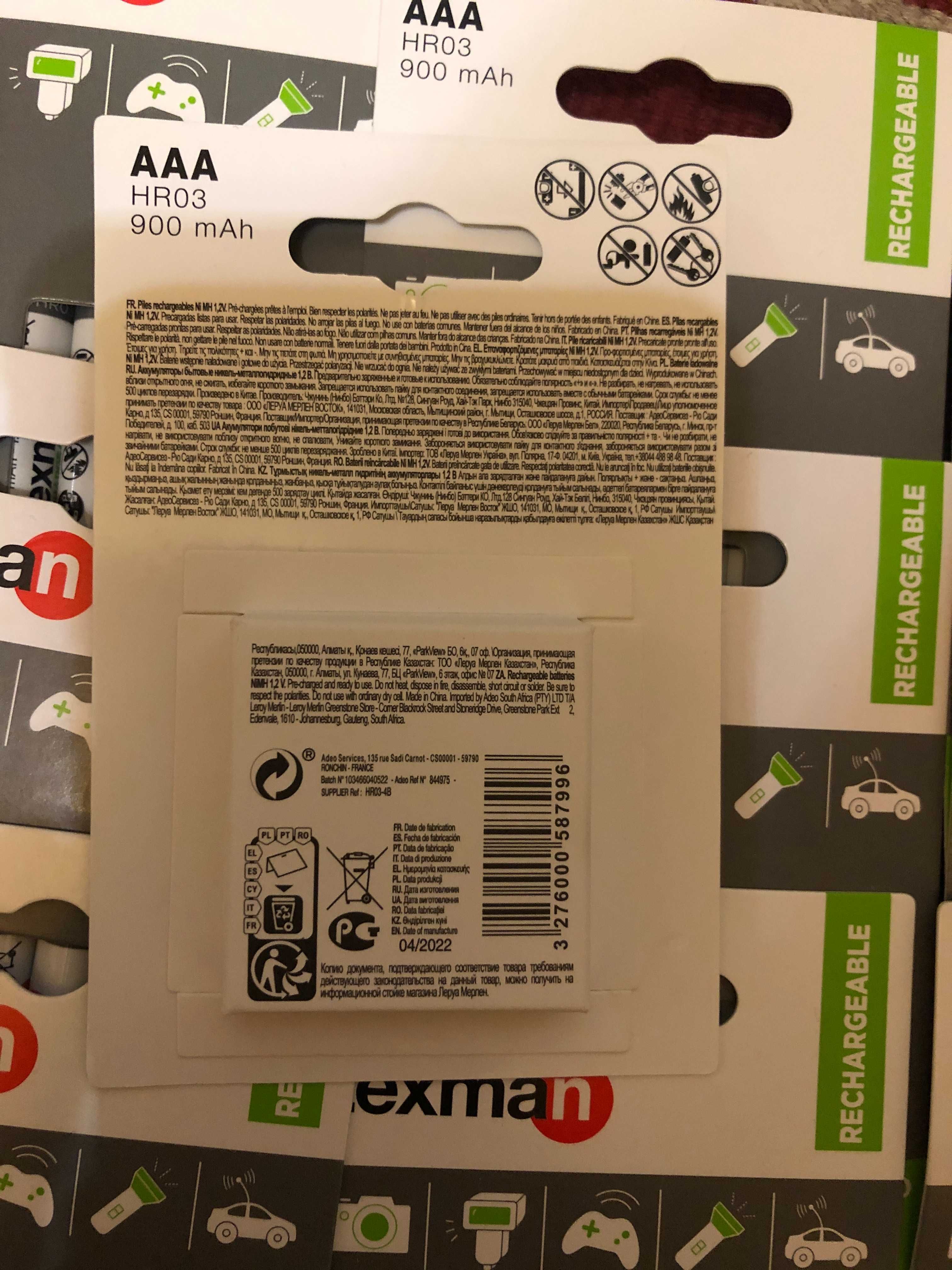 Чистый оригинал Аккумуляторы  Energizer  и LEXMAN новые в упаковке