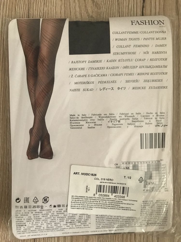 Колготки Calzedonia, размер 1/2