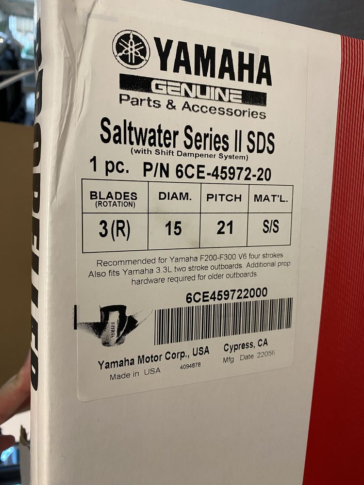Hélice Yamaha saltwater série II