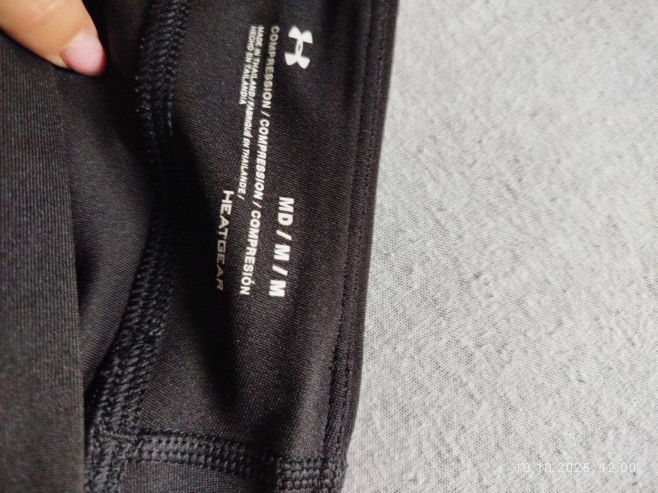 Leginsy damskie sportowe