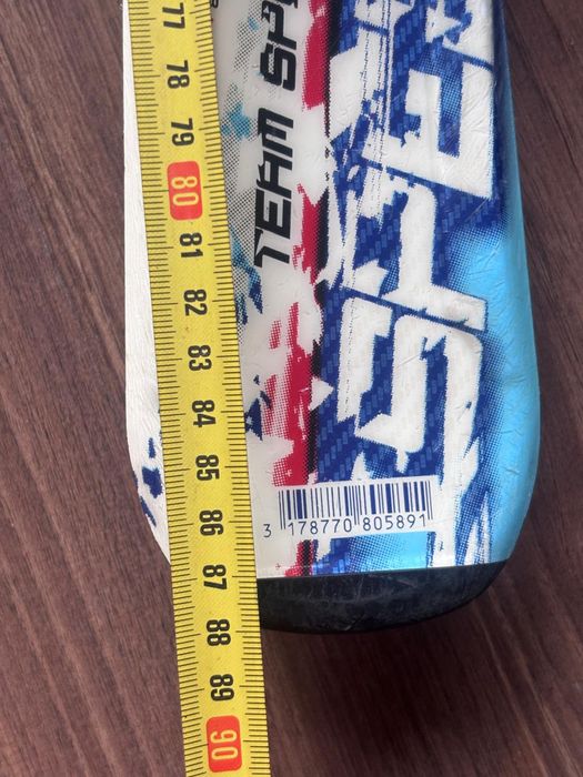 Narty Dynastar 90 cm  88 cm