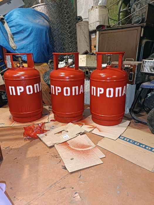 Продажа пустых Газовых балонов Харків