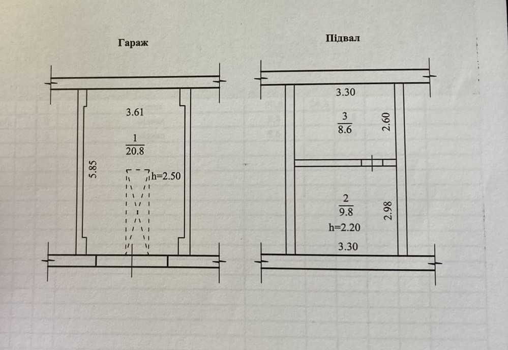 Продам капітальний гараж в ГК "Автолюбитель-4"