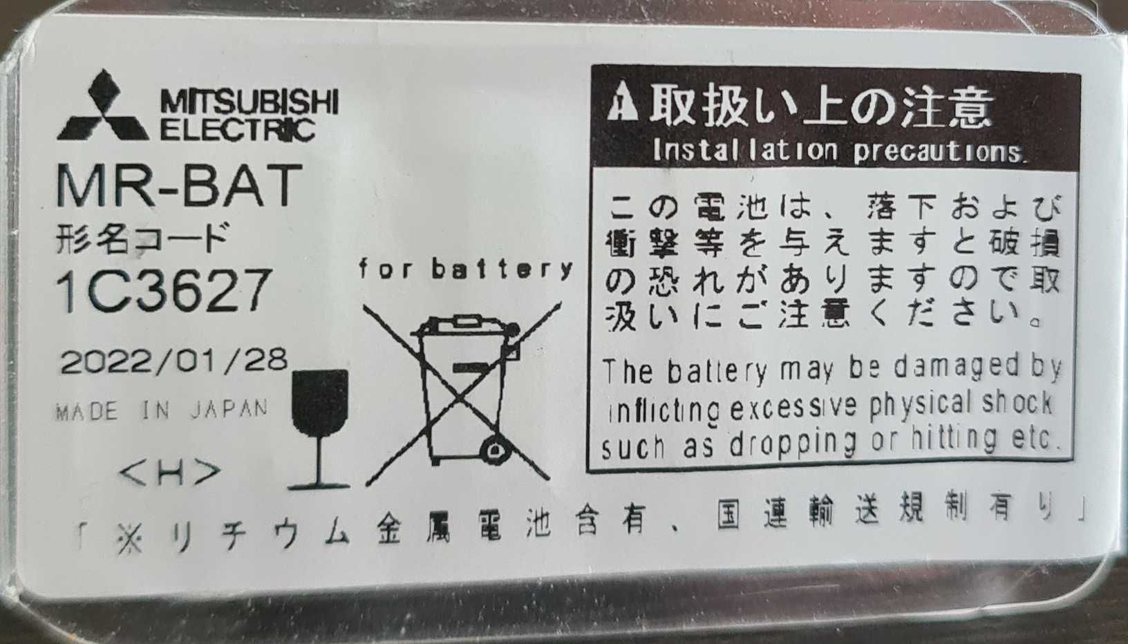 Baterie mitsubishi er17330V/3,6V