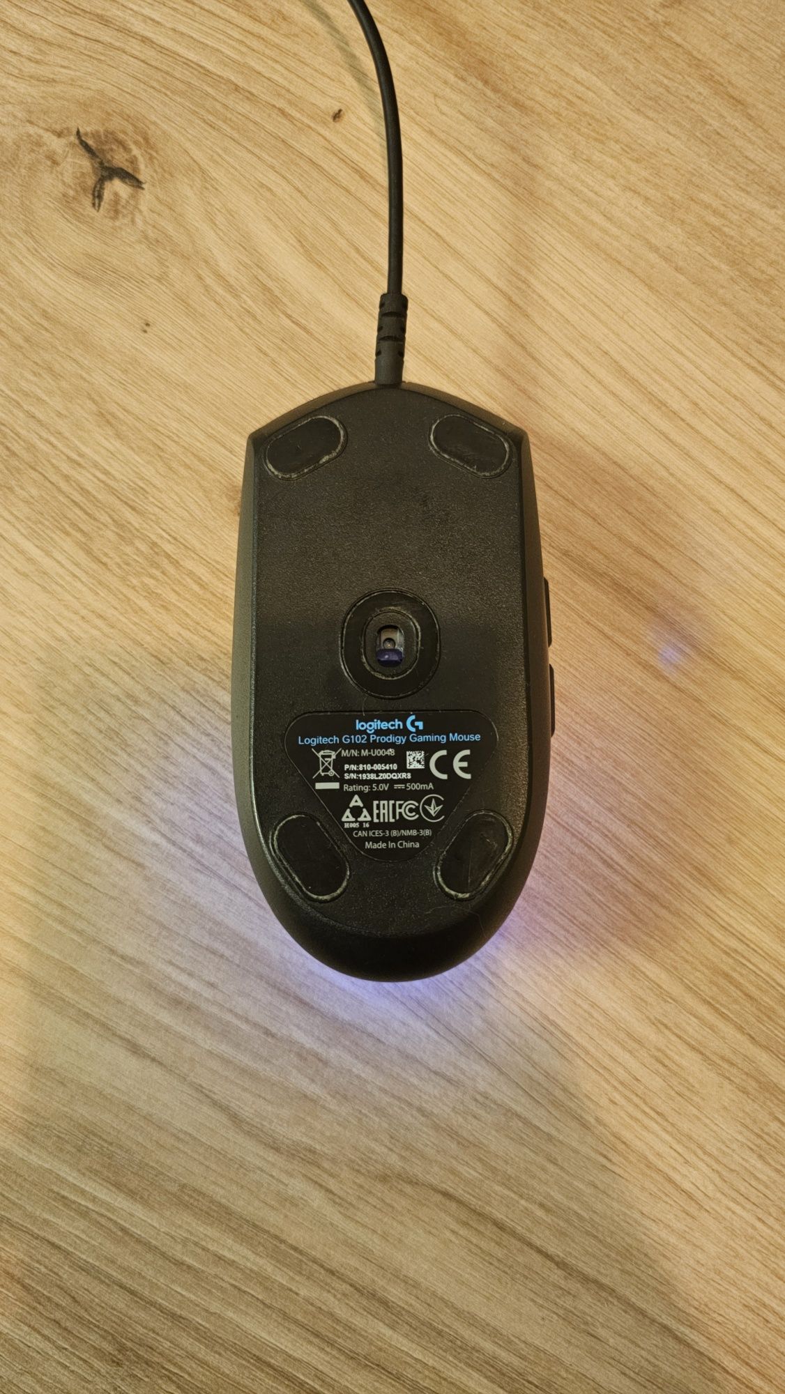Logitech G102 Prodigy (НЕ Lightsync)