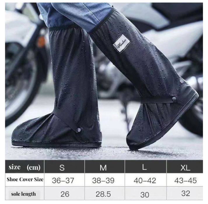 Многоразовые защитные бахилы на обувь от дождя и грязи AND140