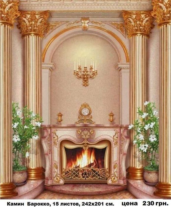 Фотообои по низким ценам! Обои. Фотошпалери.