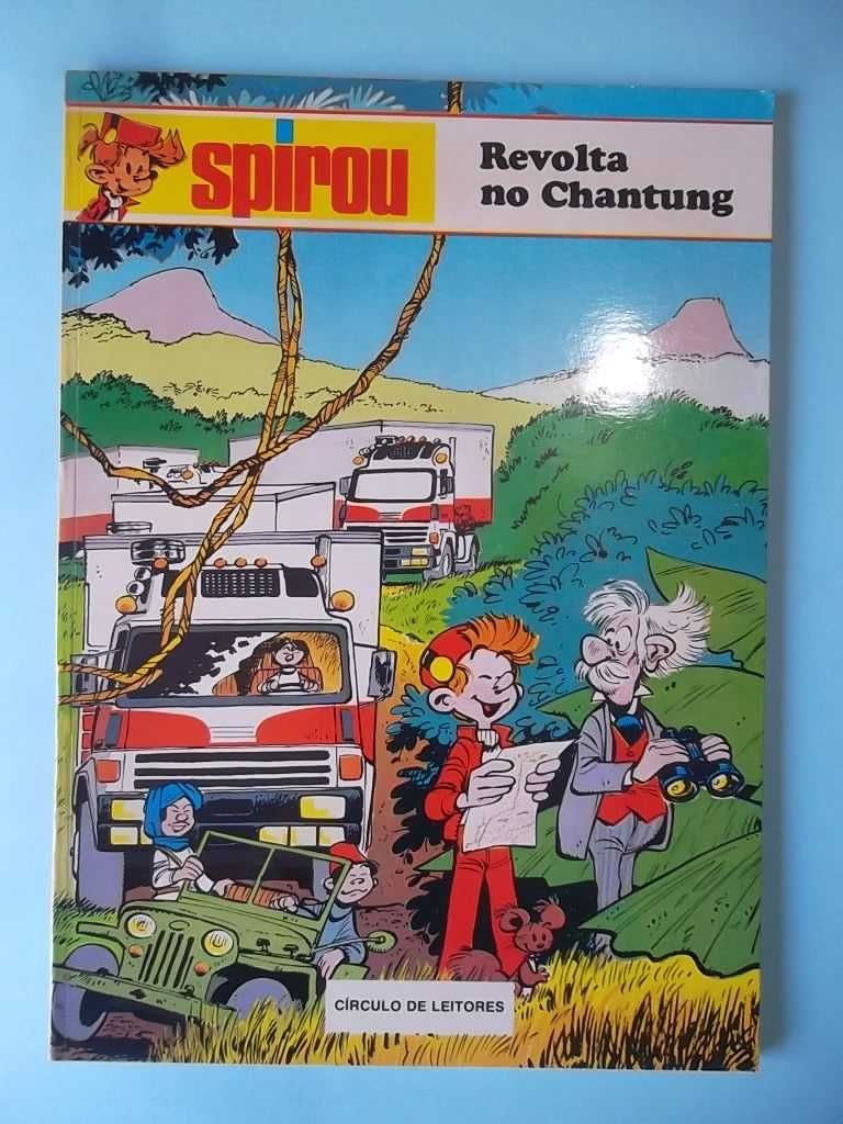 SPIROU : Coleção completa Editorial Publica / Círculo de Leitores.