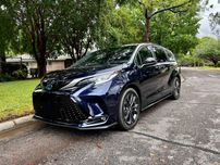 2022 Toyota Sienna 2020 - 2023 XLE XSE бампер передний