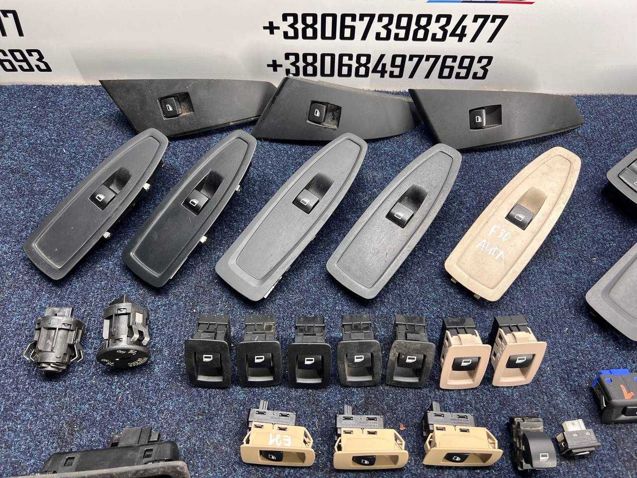 Кнопка перемикач управління BMW E90 E91 F30 F31 F10 F11 F01 F02 X3 F25