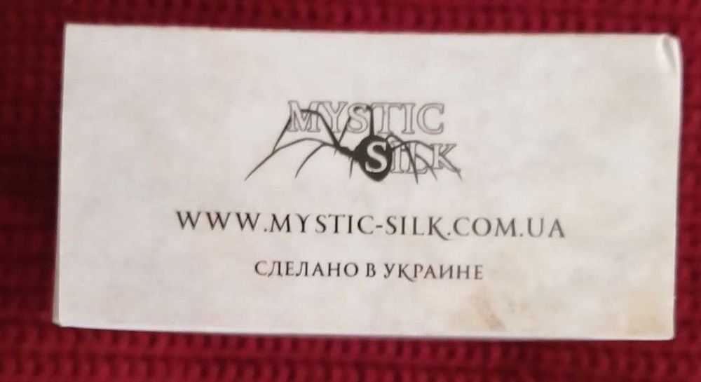 Таро "Інсайт" безрамкові