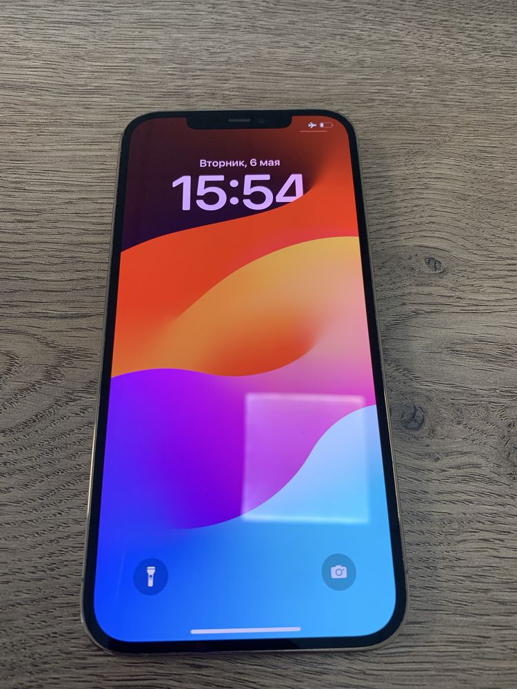 Iphone 12 pro max 128gb gold