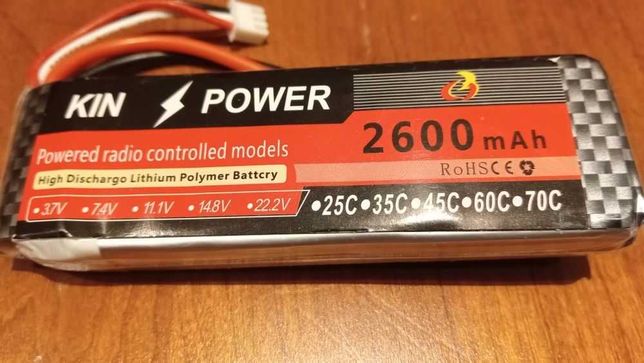 Bateria 7.4v 2600 mAh ( t-plug; wltoys)