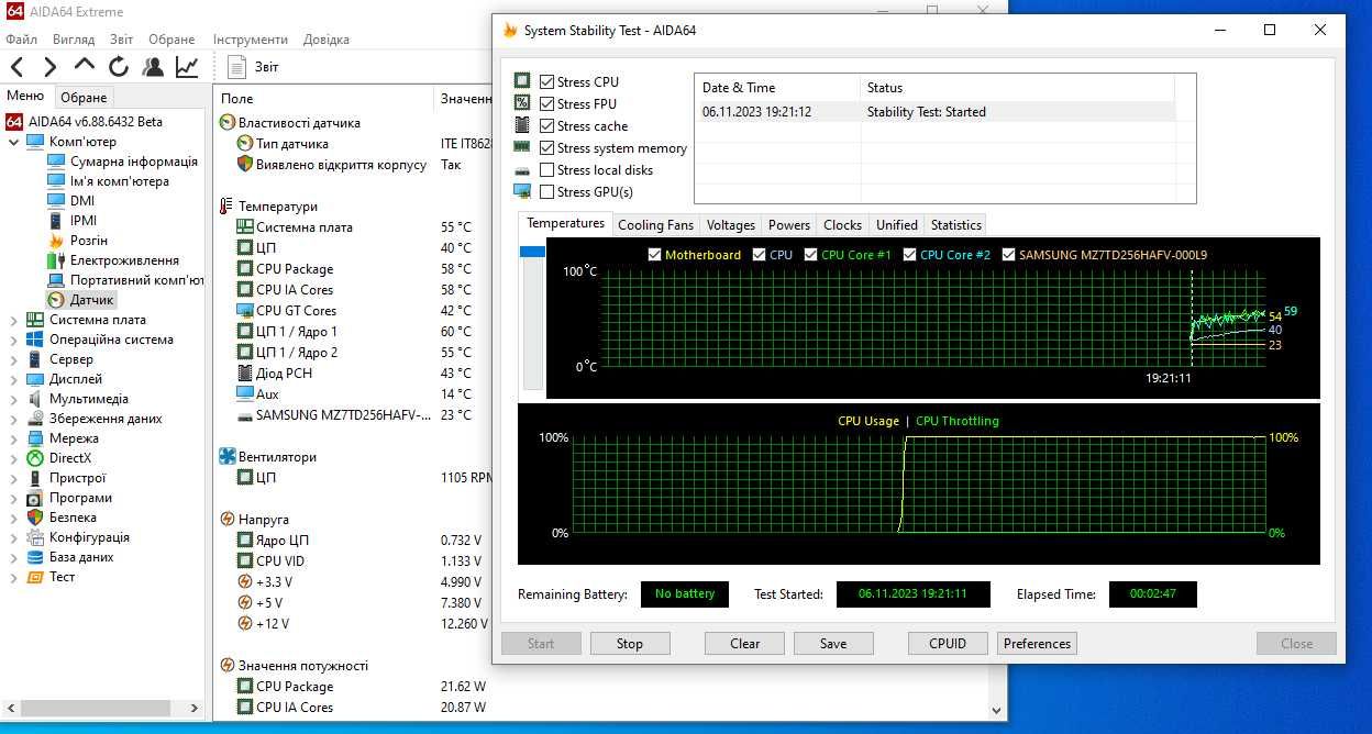 Lenovo V520 Core i3-7100 3,9Ghz DDR4 LGA 1151 M2 NVMe GTX RX