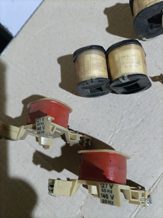 Катушка магнитного пускателя производство СССР