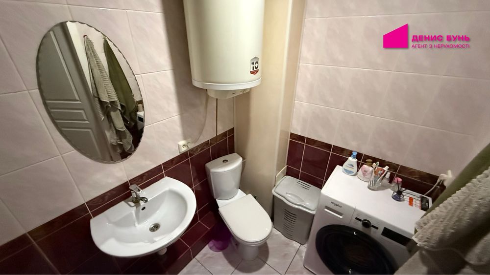 Продам 2к квартиру, 45 м², гарний стан, Слобожанський проспект