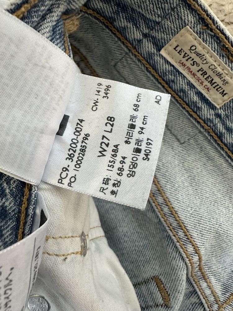 Levis 501 jeansy spodnie