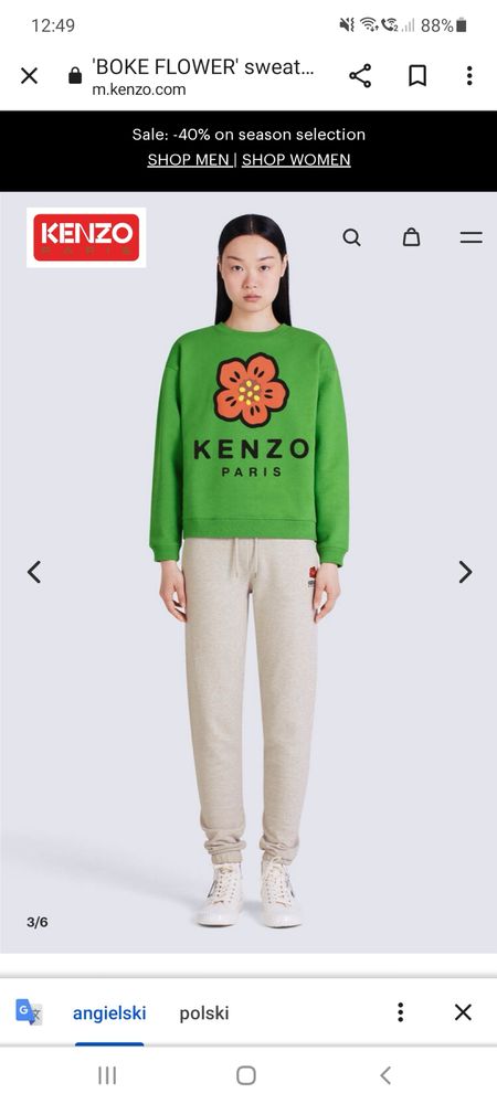 Bluza Kenzo L zielona kwiat