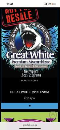 Plant Success Great White Premium Mycorrhizae 2гр мікоріза