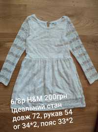 Плаття сукня H&M 6-8р