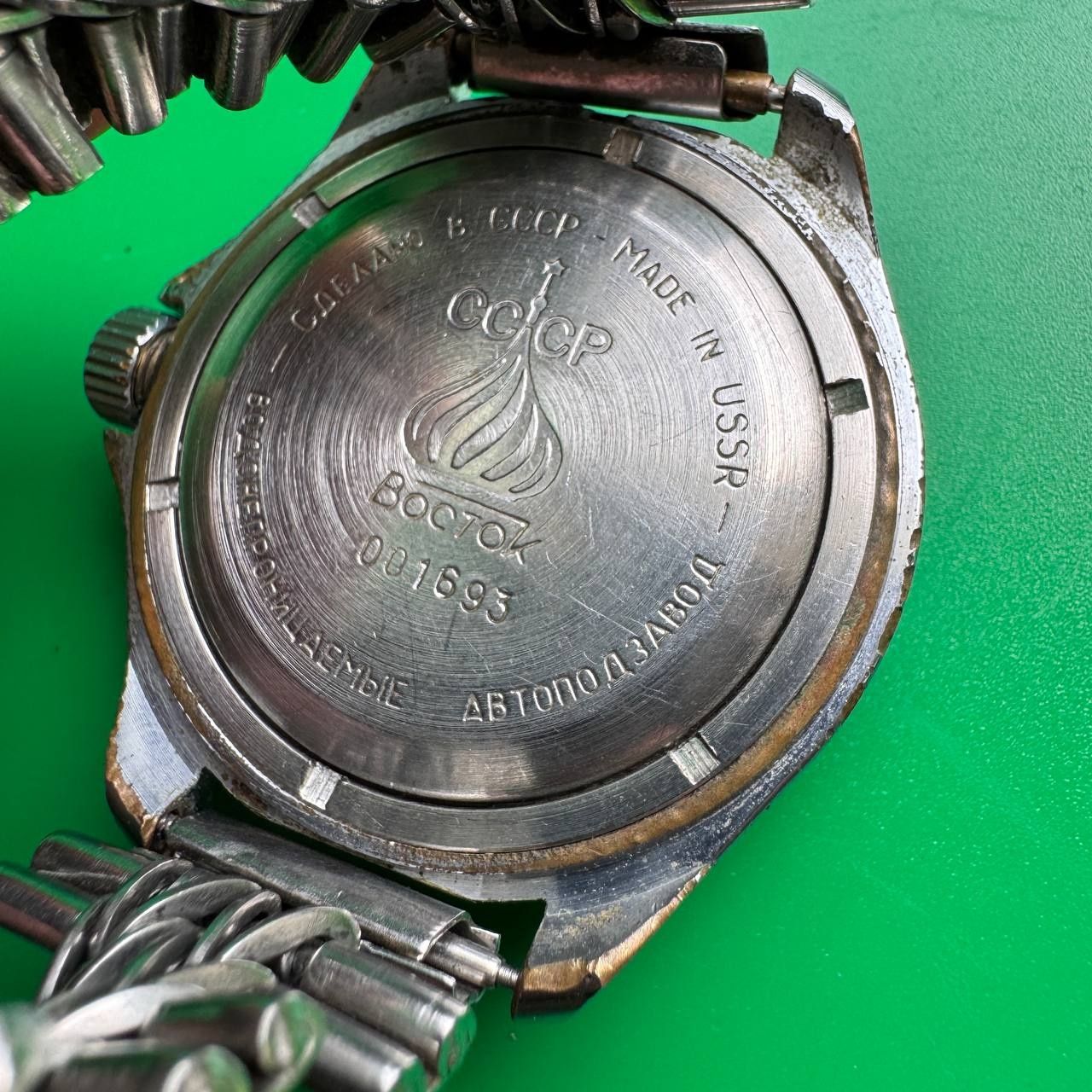 Zegarek Vostok Komandirski Dla oficerów Sztabu Unikat Automat