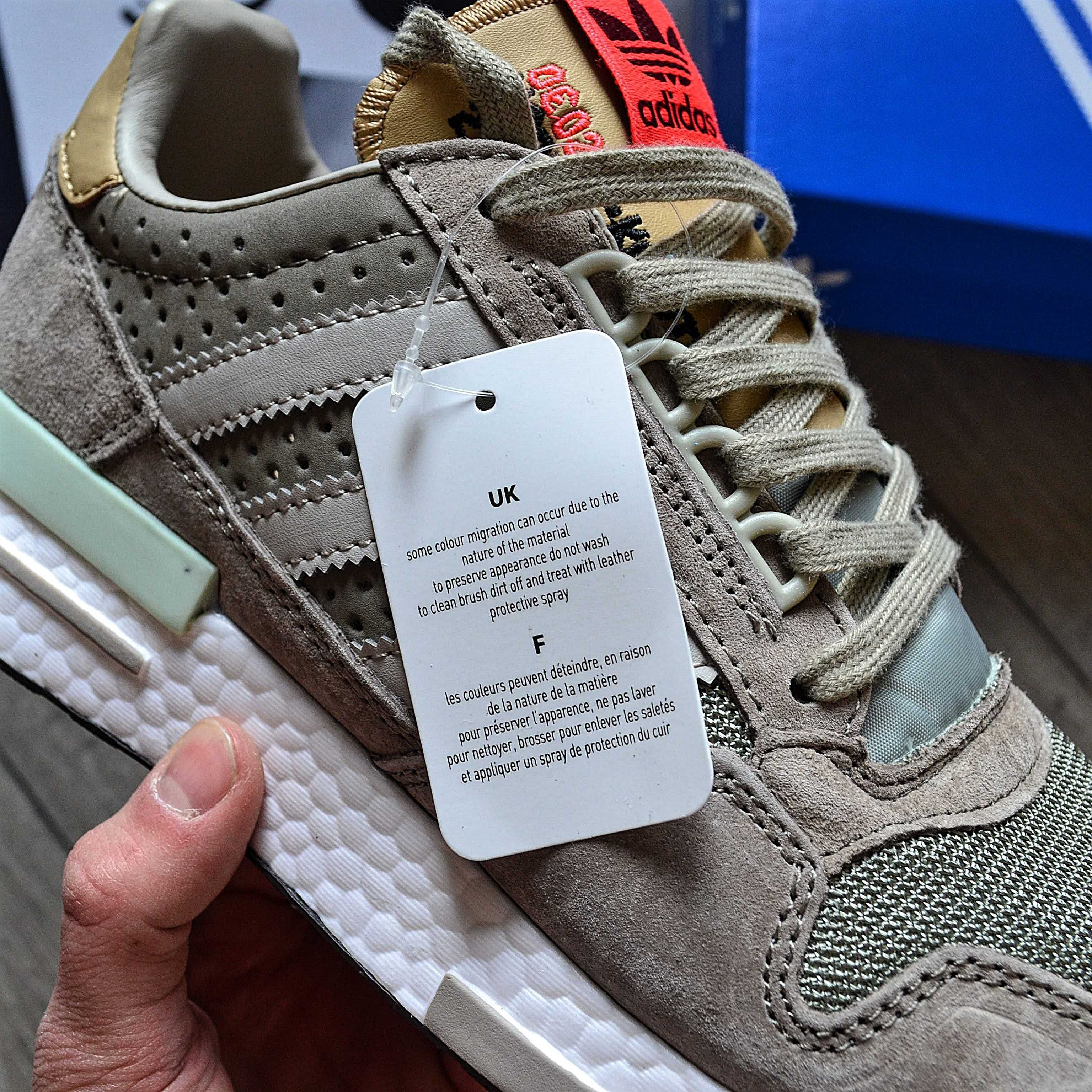 Чоловічі кросівки adidas ZX 500 RM 'Sand Brown' Розміри 40-45