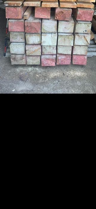 Продам брус 150/200 по 4 метра