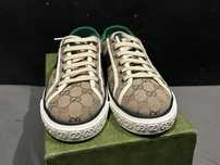 Butty gucci tennis 1997 trainer