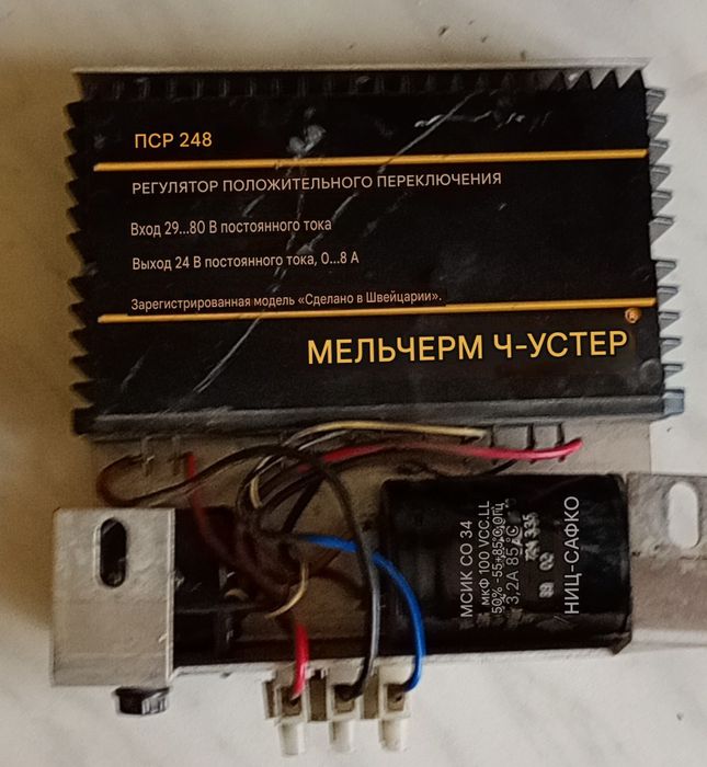 Ручная клавиатура панели оператора SIEMENS 6ES5393-0UA11