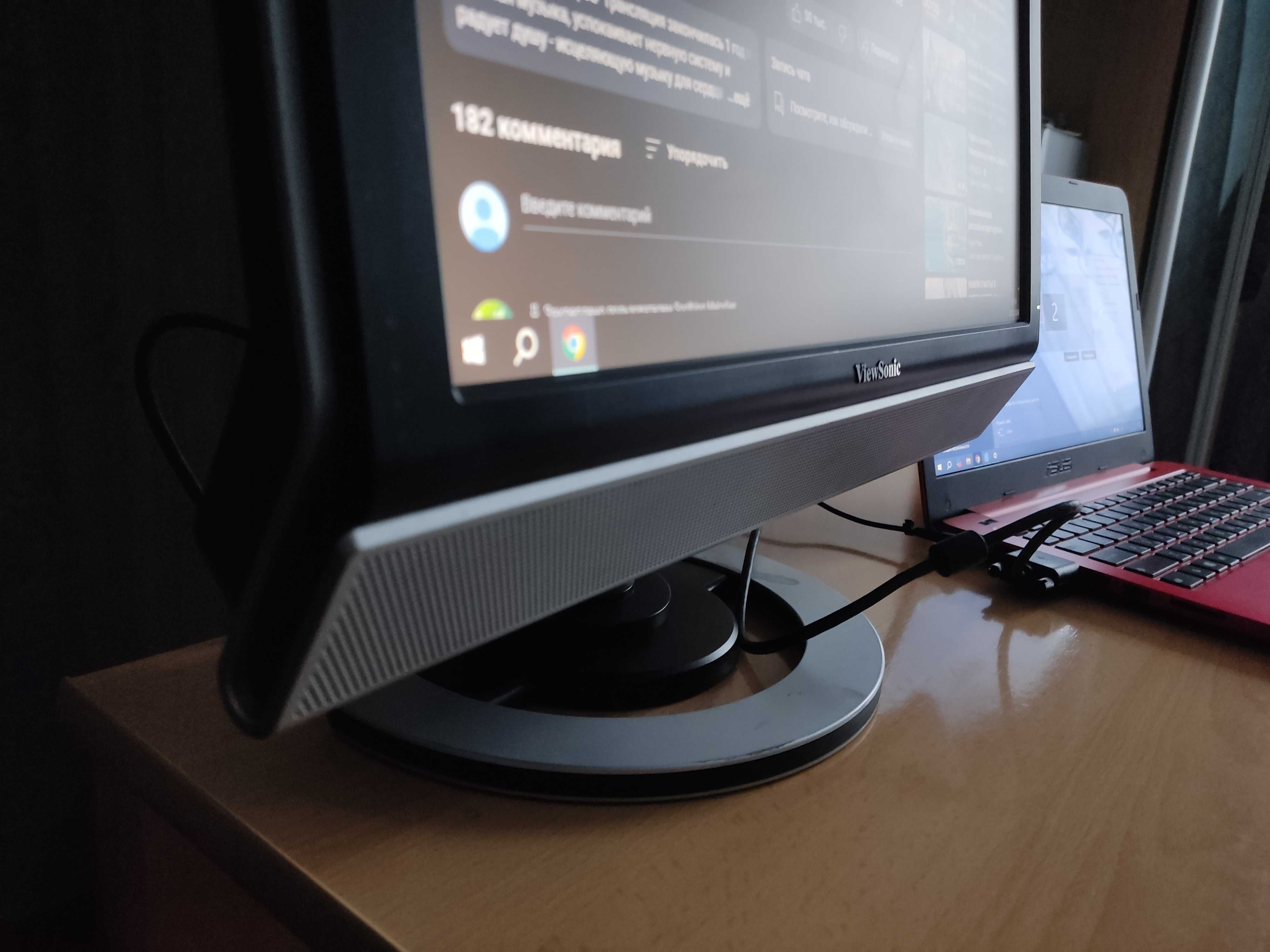Монитор ViewSonic VG920 19"