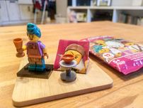 Lego Minifigures 24 Garncarka