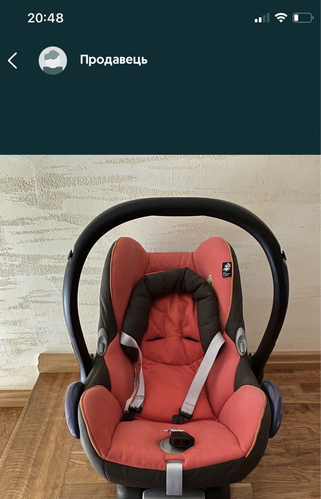 Maxi cosi  cybex автокресло