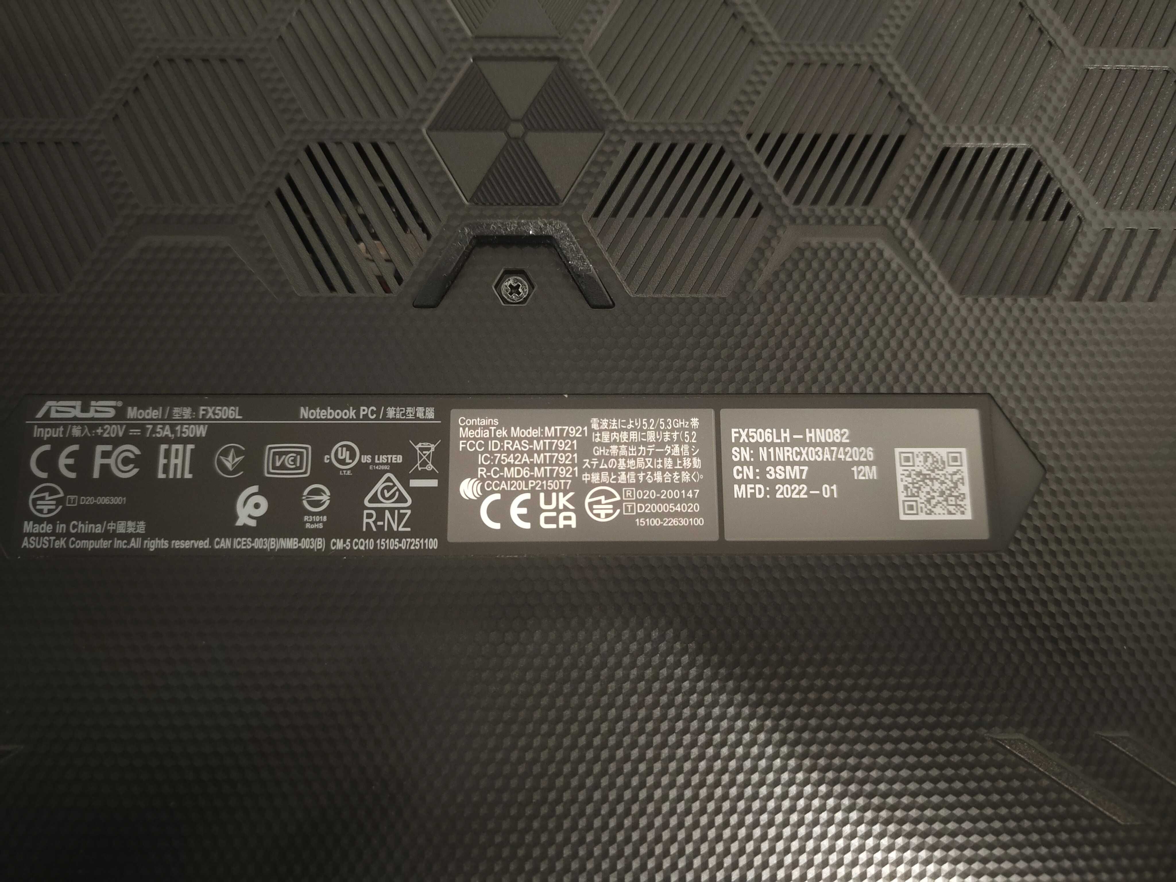 Asus TUF Gaming F15 (FX506LH)