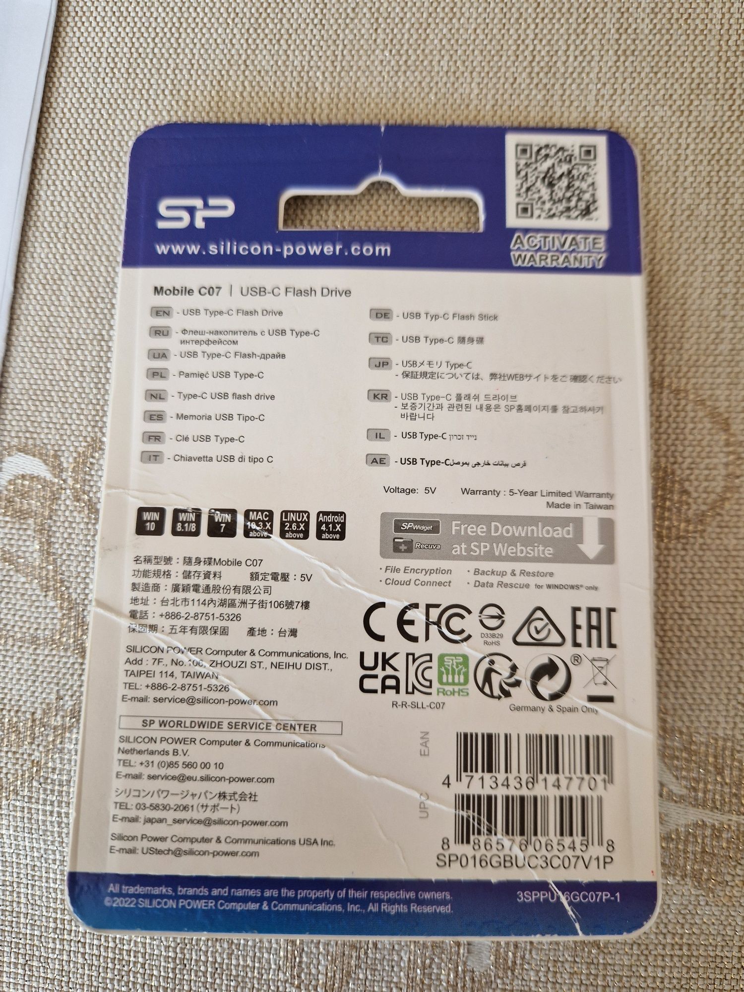 Pendrive 16GB SP Mobile C07 USB-C, USB 3.2 Flash Drive