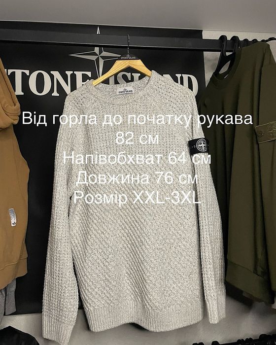 Розмір 3 ХЛ special edition glow in the dark