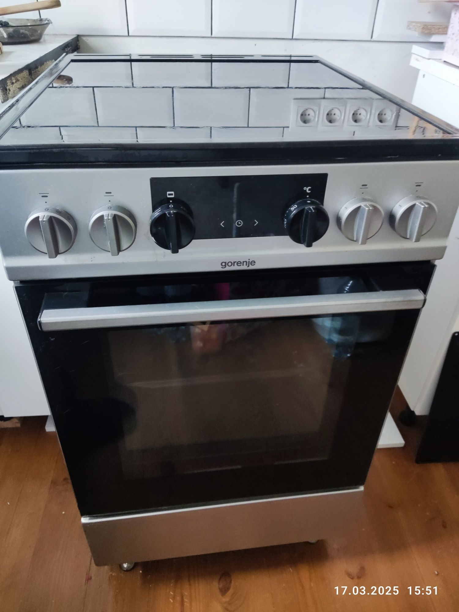 EC5341SC Gorenje