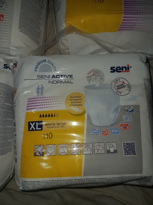 Памперси трусіки для дорослих