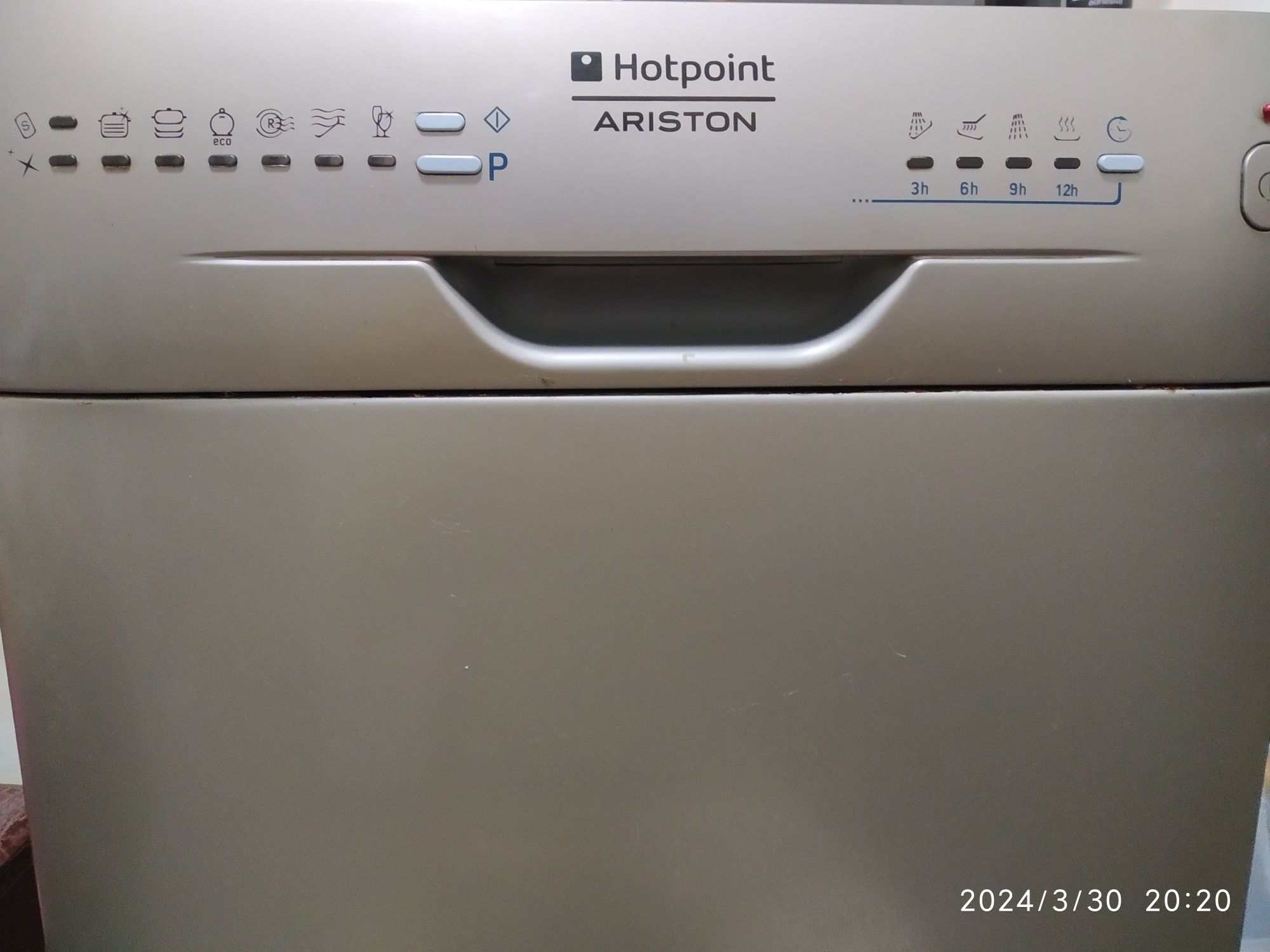 Посудомийна машина Hotpoint Ariston