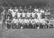 Pocztówka - Wiosna 1985 Widzew Łódź