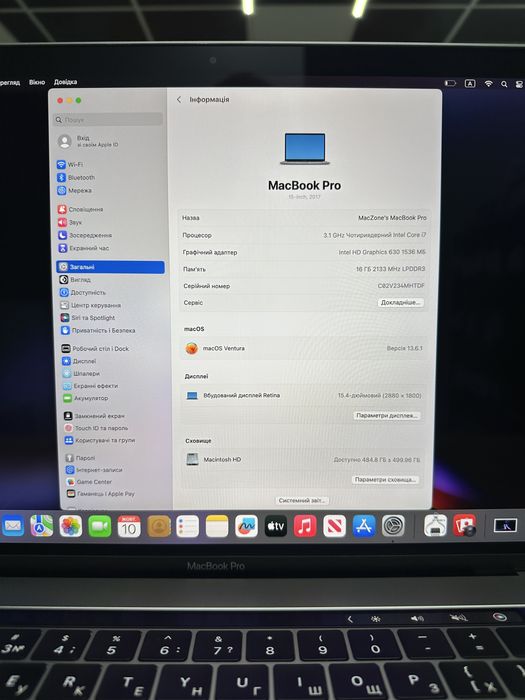 New 100% MacBook Pro 15 2017(2018) | i7 • 16Gb • 512Gb Макбук Гарантія
