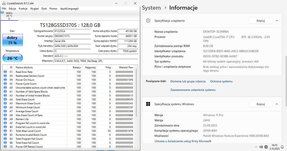 Dell Precision T1500 - Intel i7 - RAM 8GB - SSD 128GB HDMI Windows 11