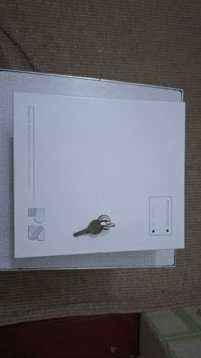 Джерело безперебійного живлення UPS-1220