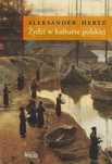 Żydzi W Kulturze Polskiej, Hertz Aleksander 08293A01849Ks