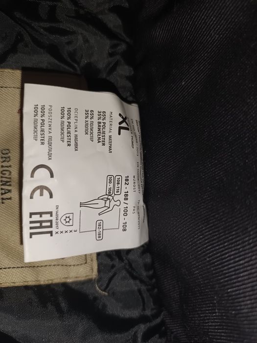 Kurtka robocza ocieplana  BRIXTON PRACTICAL roz.XL