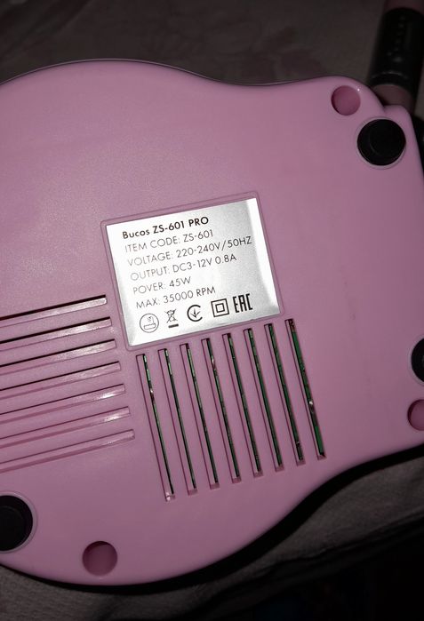 Фрезер для манікюра Bucos ZS-601 Pro