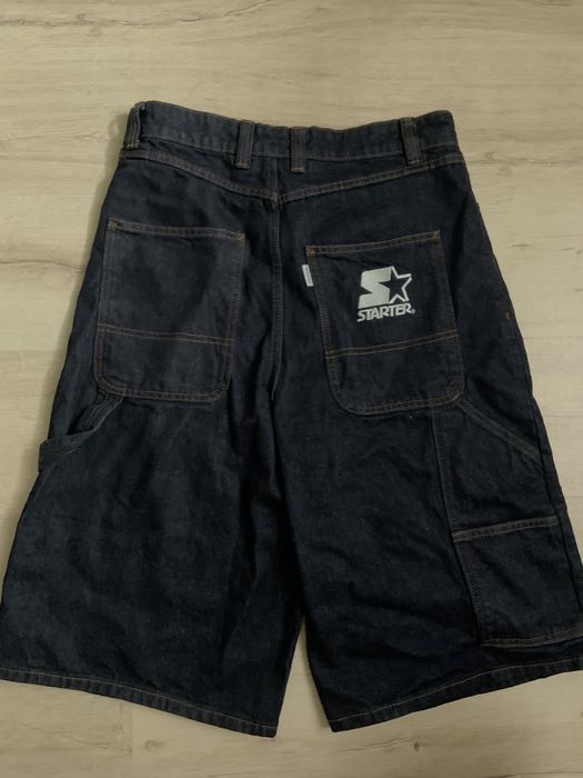 Шорти StreatWear Skater