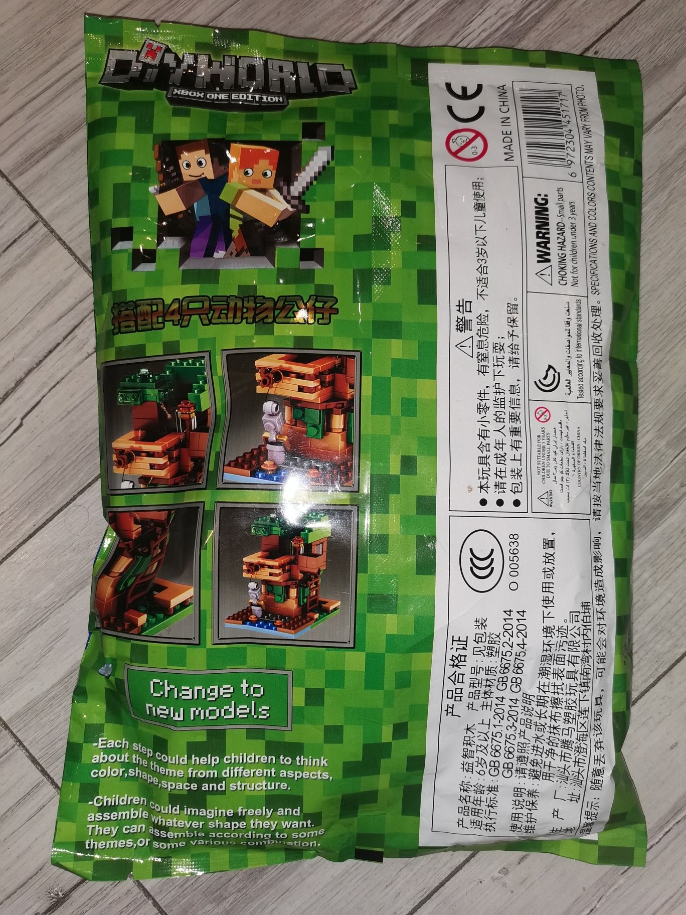 Klocki Minecraft Nowe kompatybilne z Lego