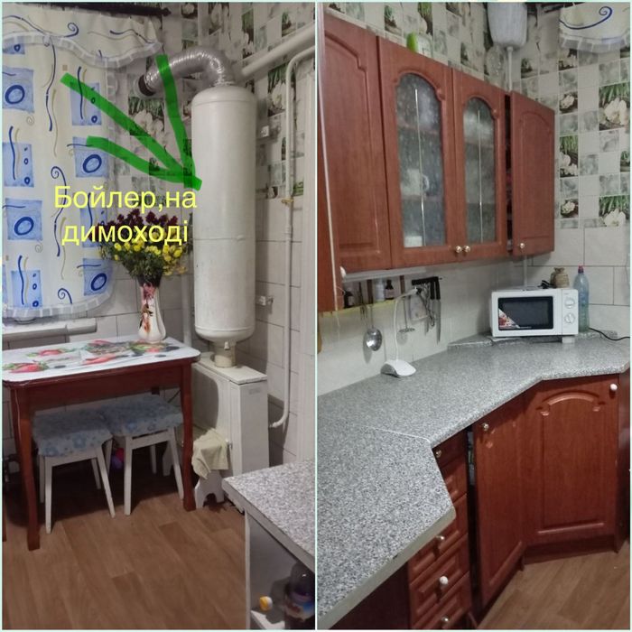 Продається домогосподарство, 20 хв від м. Конотоп