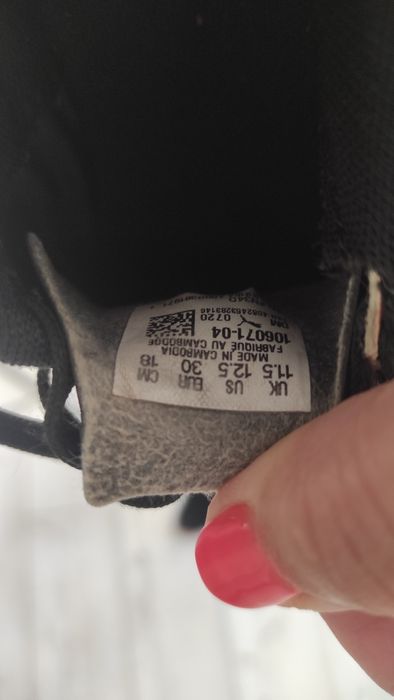 Korki puma rozmiar 30