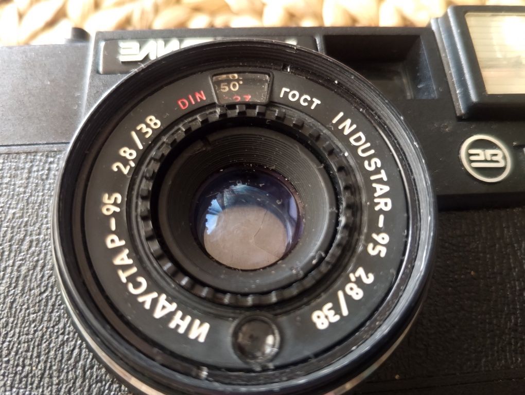 Aparat analogowy Elikon 35C